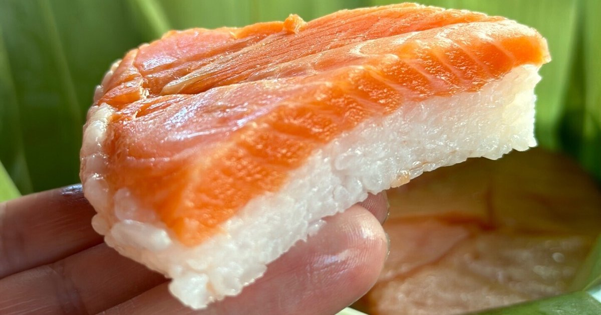 50%OFF 扇一 肉厚な鱒と舎利のハーモニー ます寿し本舗】富山市 温室・飼育ケース