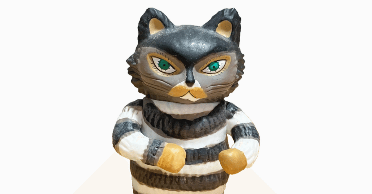100万回生きたねこ とらねこ VCD MEDICOM TOY フィギュア ヴァイナルコレクティブルドールズ No.238 VCD 100万回生きた