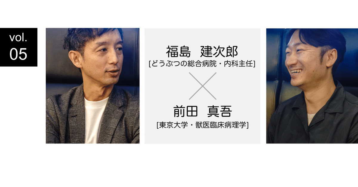 獣医内科学　第2版 獣医内科学 第2版 | 猪熊 壽, 北川 均, 内藤 善久, 岩崎 利郎