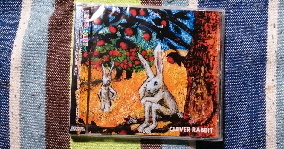 獲物の分け前～クレバー・ラビット『CLEVER RABBIT(reissue ver.)』編