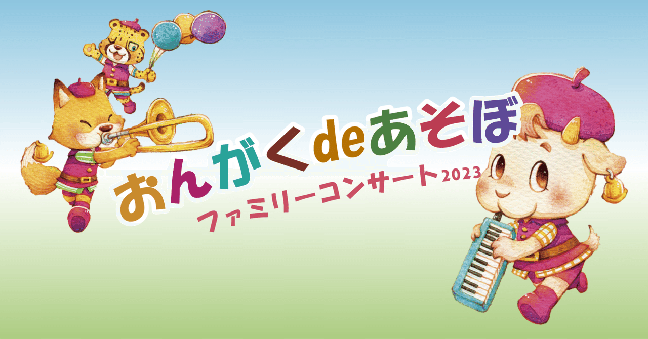 音と映像による世界民族音楽大系 第13巻 ソビエト連邦Ⅱ 音と映像