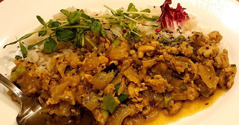 繊細で奥深い イケメンシェフが作るキーマカレーが絶品 西新宿はしおバザール じょいっこ Note