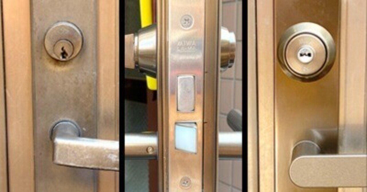 コンポーレ1900DX(LIXIL)」に付いたALPHAの錠前を「PR LA33-1(MIWA