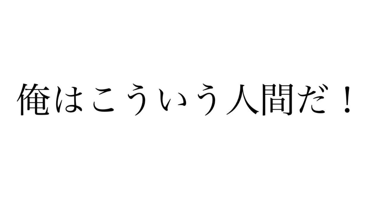 ビッグダディが今アツい ダッチ Note