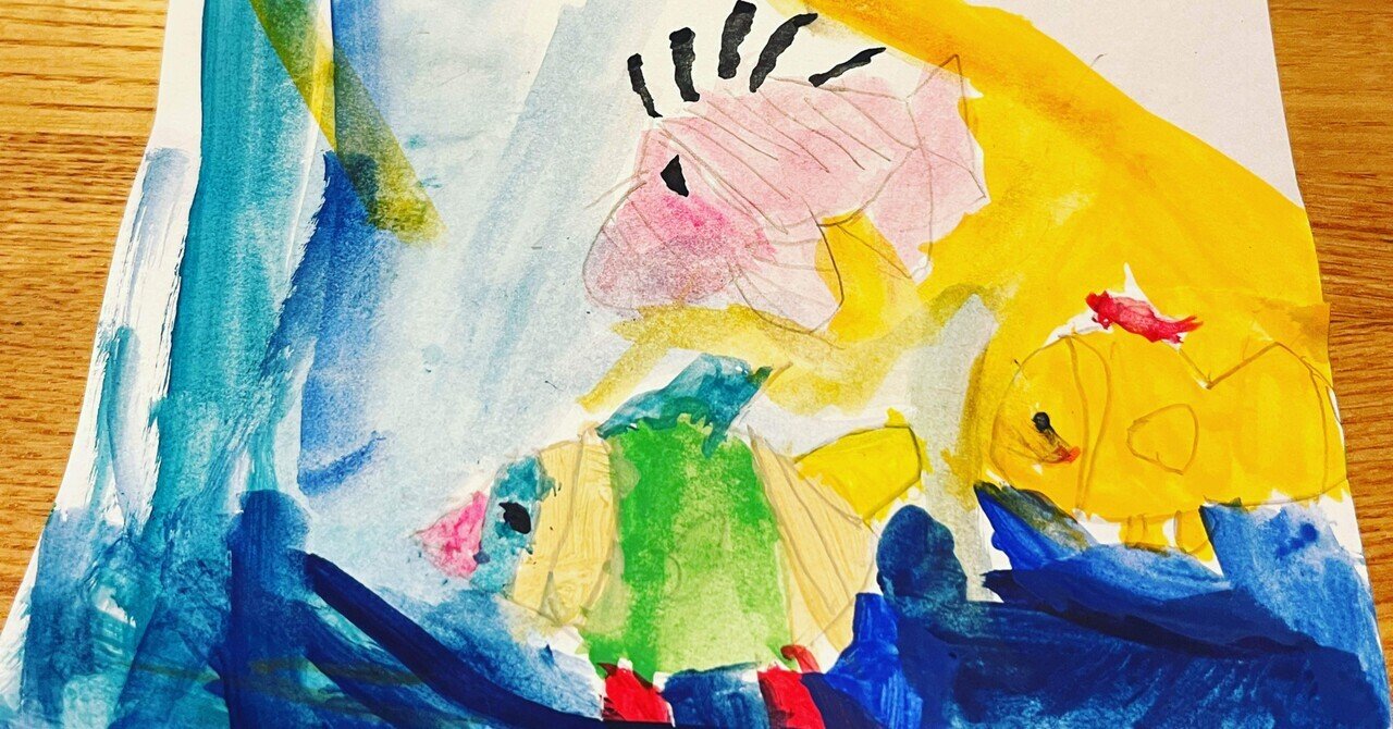 水彩画(虹ます)№135