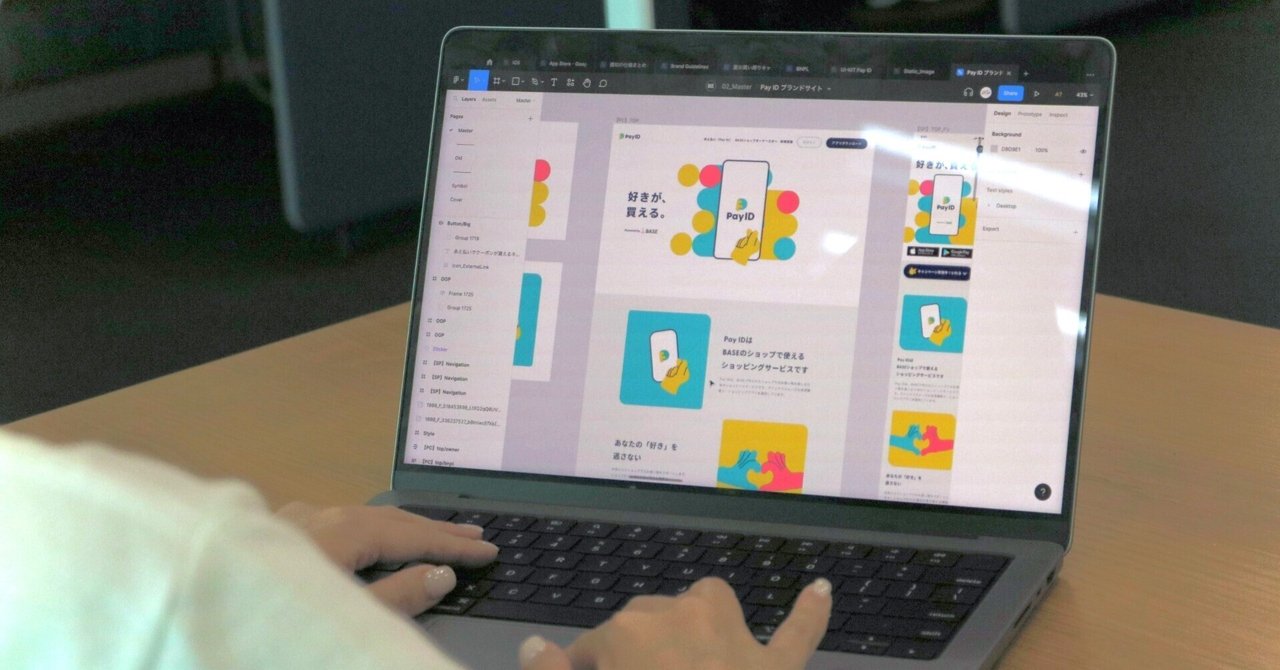 BASEグループ公式note|note