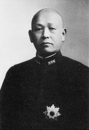 海軍軍令部長 海軍大将 加藤寛治 名刺 加藤寛治 (政治家) - Wikipedia