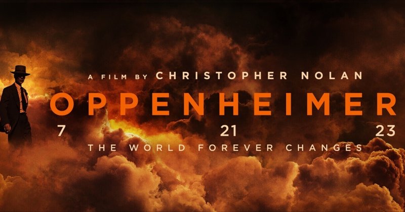 クリストファー・ノーラン最新作『オッペンハイマー』は日本ではいつ公開されるのか? 3時間を超える大長編、町山智浩のアメリカ特電19回の本作の行方は?