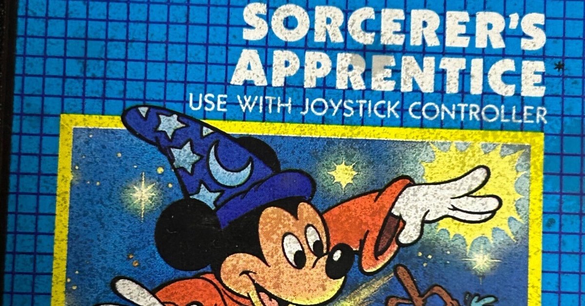 Atari2600:Sorcerer's Apprentice｜GSH