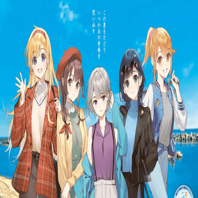 千歳くんはラムネ瓶のなか｜peych