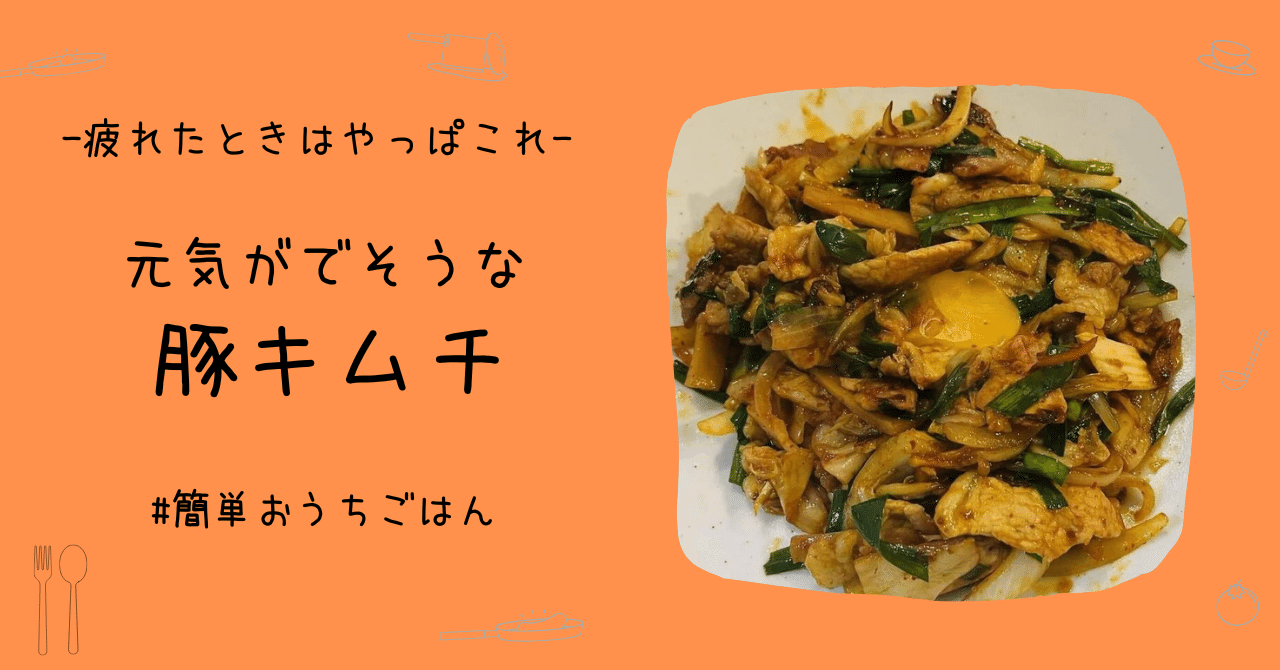 豚キムチ　取り置き 楽天市場】bibigo 韓丼のもと 豚キムチ【公式】 200g 1ケース 20個