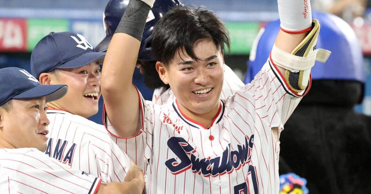 東京ヤクルトスワローズ　北村恵吾プロ初ホームラン　記念ユニホーム 東京ヤクルトスワローズ 北村恵吾プロ初ホームラン 記念
