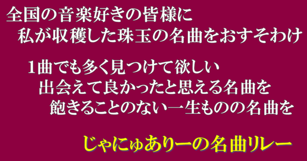 Chris Irvine Chris Irvine メロハーAOR Chris Irvine – Chris Irvine