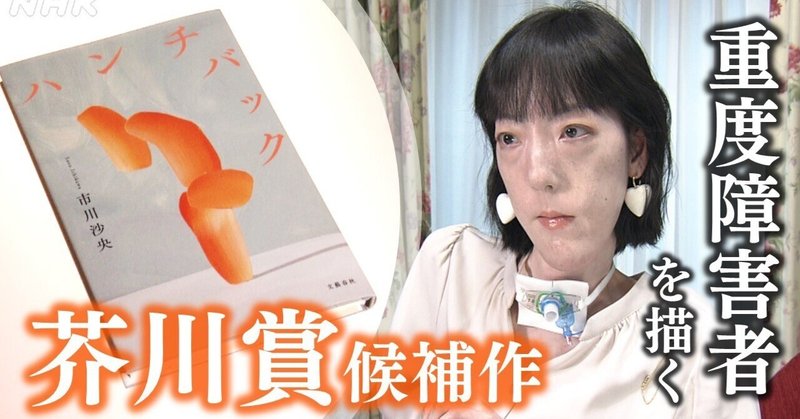 ミオパチーはどのように分類されますか?