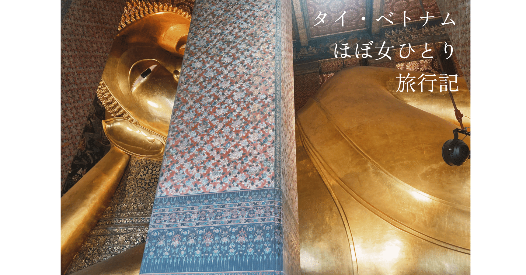 これのおかげで思わぬ喜びが！ご利益あるすっごいタイガールチルとスーパーセブンたん これのおかげで思わぬ喜びが！ご利益あるすっごいタイガールチルと