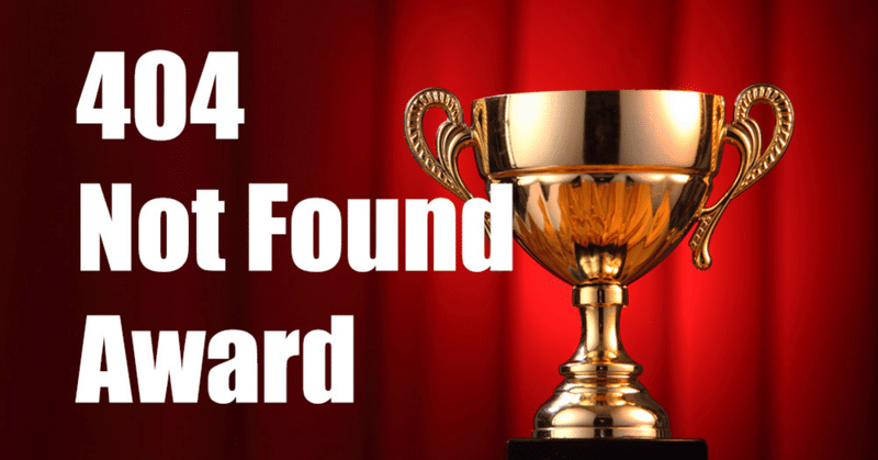 404 Not Found Award