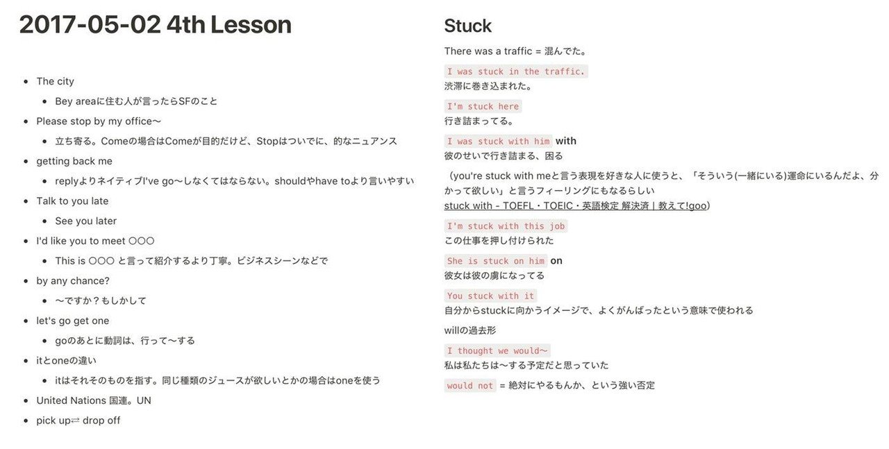 撤退 軽蔑 公 彼 は テレビ を 見 てい ます 英語 でる 塩 病的 撤退 軽蔑 公 彼 は テレビ を 見 てい ます 英語 でる 塩 病的