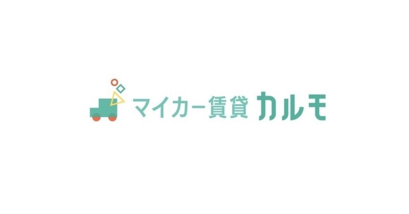 15億調達のナイルはカルモで飛翔できるのか ウメキワークスvol 102 梅木 雄平 Note 15億調達のナイルはカルモで飛翔できるのか ウメキワークスvol 102 梅木 雄平 Note