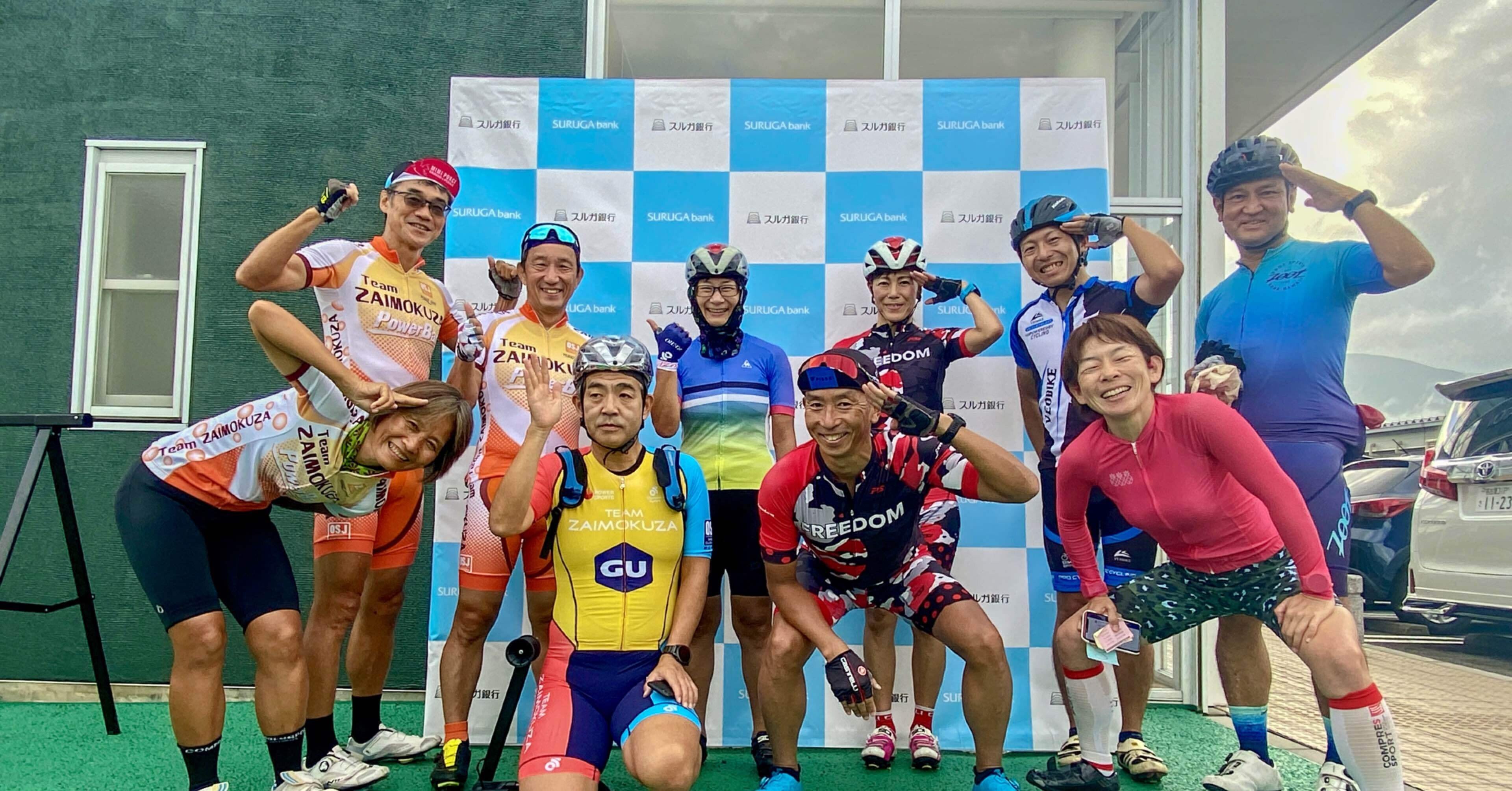 ワタシと愛車 2023.8.11 Tour de SURUGA 富士五湖ステージ140km FREE