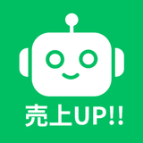 全自動マーケティングで売上UP!!