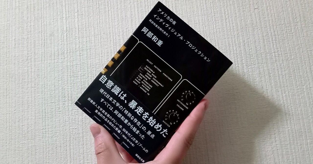 大人気新品 NHK中学生日記 ポプラ社版 全31巻 児童書 文芸 値段交渉◯ 絵本・児童書