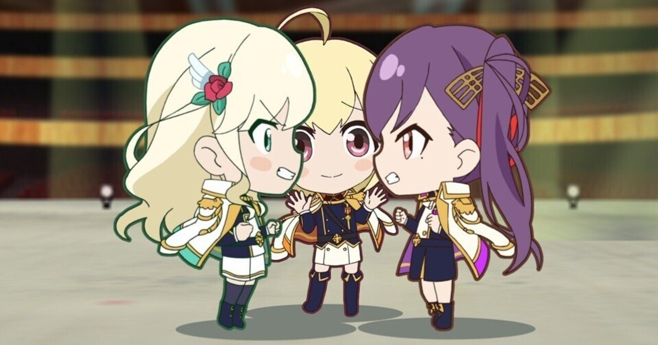 Reバース SP 野々宮 ララフィン レビュースタァライト