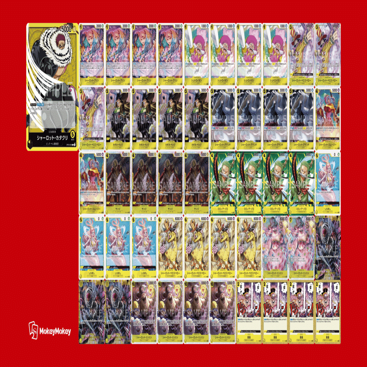 カタクリデッキ 最終値下げ 4.5〜5弾環境におけるカタクリの取扱説明書(2次予選店舗大会優勝デッキ