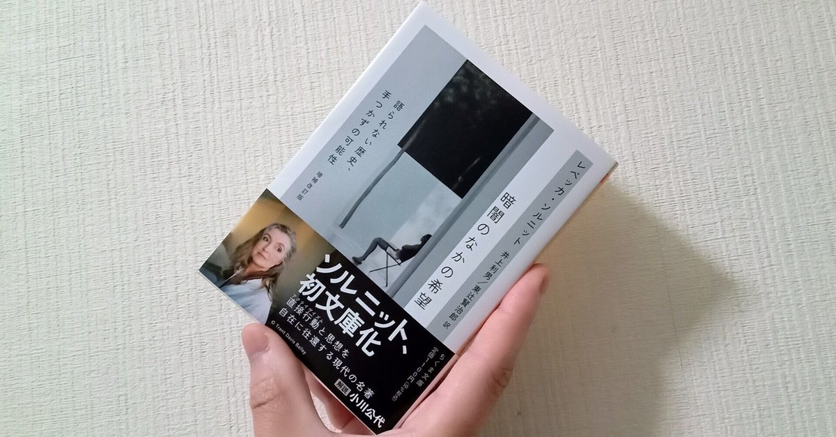 本物保証!  片山公明さんという方が書かれたものらしいです。 （文芸・総合 絵画