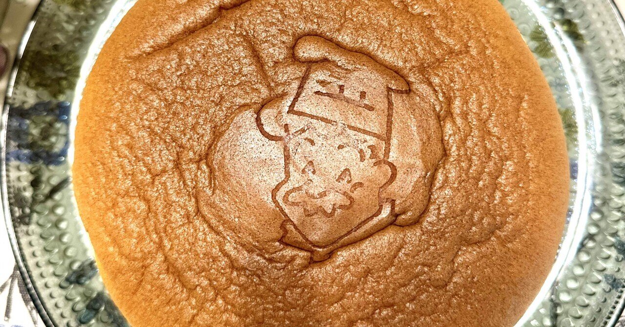 りくろーおじさん はいチーズセット りくろーおじさんの店