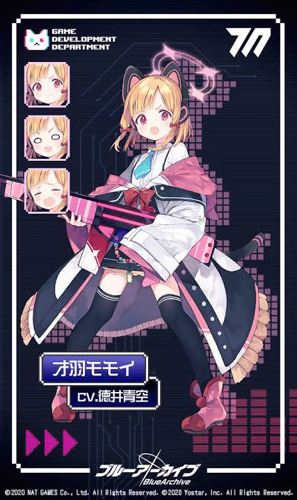 ブルーアーカイブ対抗戦アリーナ天童アリス時計仕掛けの花のパヴァーヌ