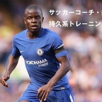 サッカー選手のスプリント速度の基準とスプリントトレーニングの設定 30mスプリントのタイムから考える Keisuke Matsumoto フィジカルコーチ Note サッカー選手のスプリント速度の基準とスプリントトレーニングの設定 30mスプリントのタイムから考える Keisuke Matsumoto フィジカルコーチ Note