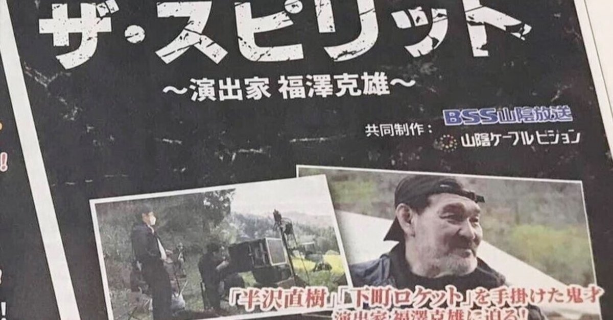【中古】 ＴＶ業界素朴な疑問６０ ブラウン管の裏の世界がわかる！！/かんき出版/ブロード・キャスト７ 中古】 TV業界素朴な疑問60 ブラウン管の裏の世界がわかる