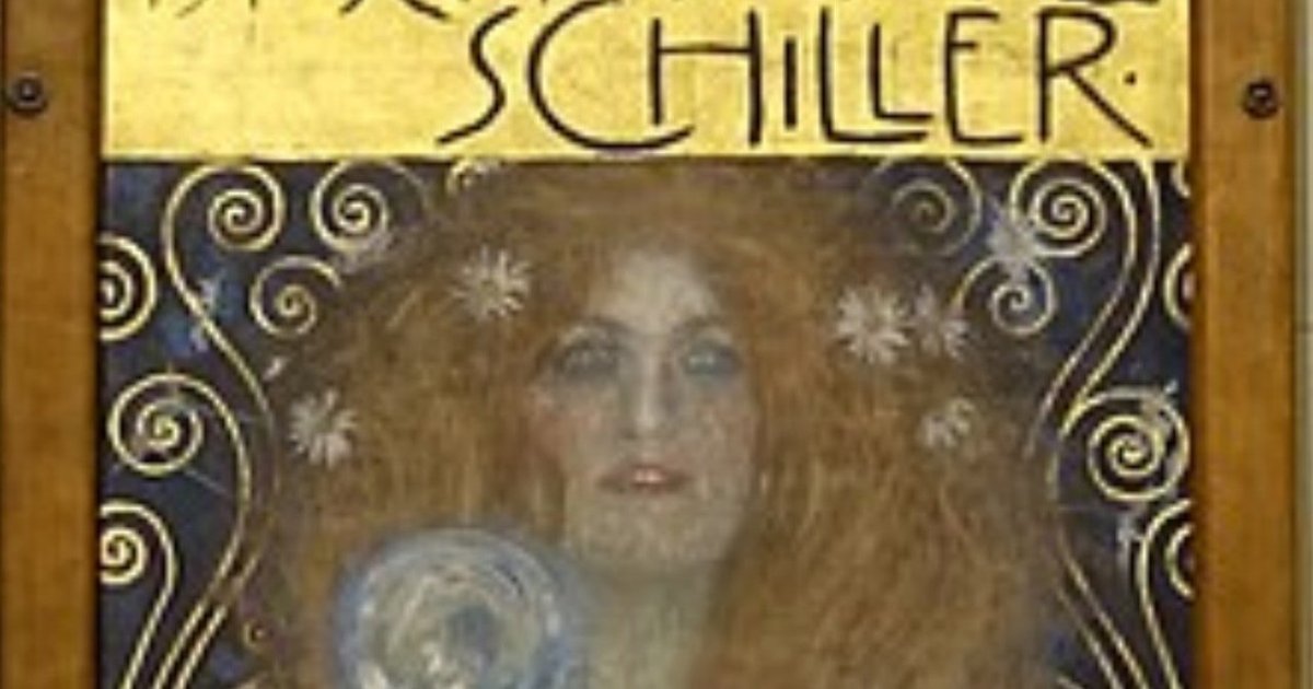 グスタフ・クリムト、ヌーダ・ヴェリタス、希少画集画、新品額装付 Yahoo!オークション - グスタフ・クリムト ヌーダ・ヴェリタス