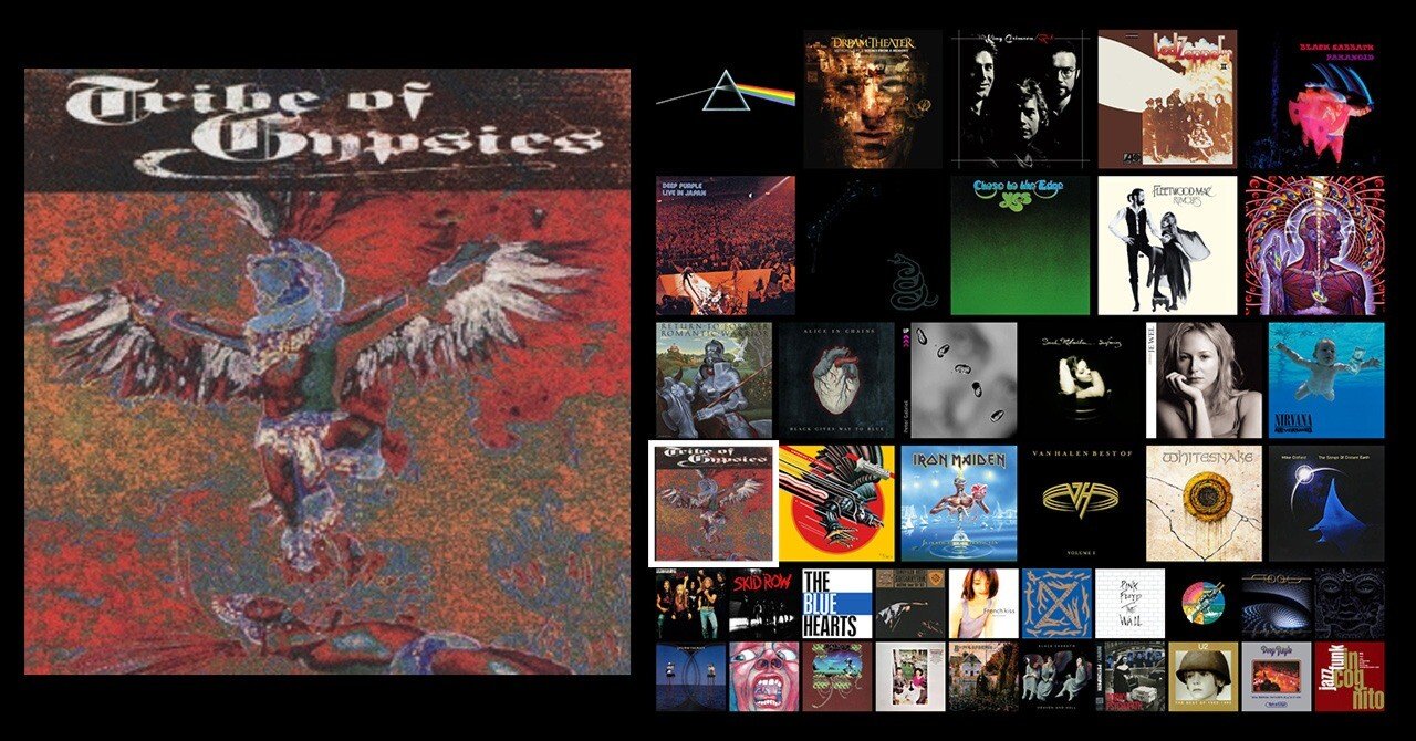 World of Gypsies Vol.2 ワールド・オブ・ジプシーズ World of Gypsies