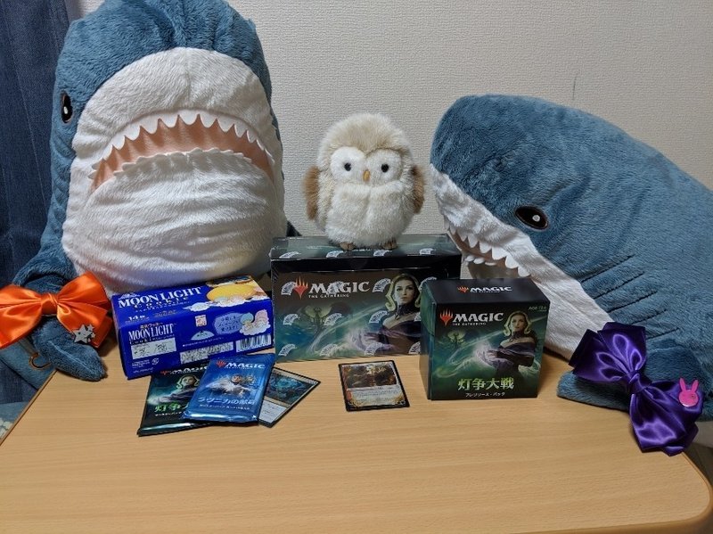 Mtgアリーナ勢が初めて灯争大戦プレリリースに行ってみた 止まり木 Note Mtgアリーナ勢が初めて灯争大戦プレリリースに行ってみた 止まり木 Note