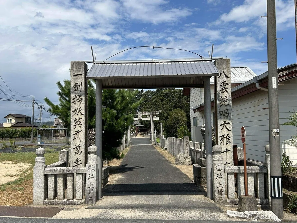 画像