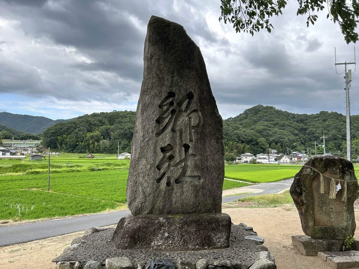 画像