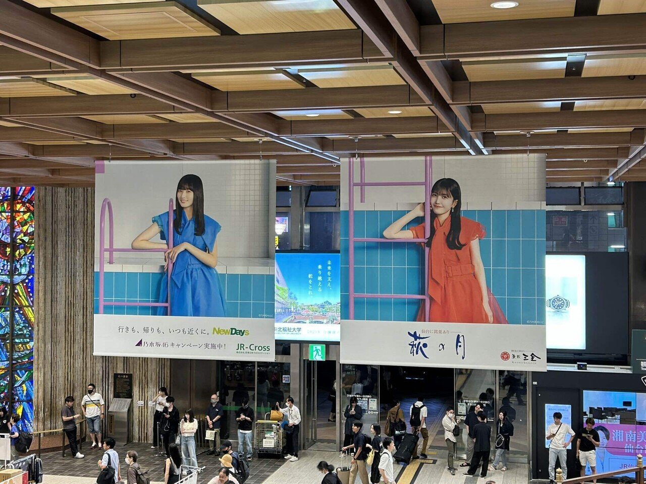 乃木坂46 真夏の全国ツアー2023 in宮城 仙台駅 ｜as_ei70