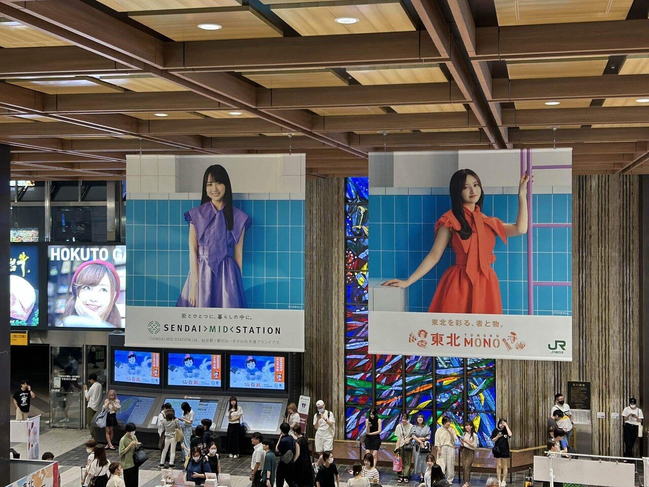 乃木坂46 真夏の全国ツアー2023 in宮城 仙台駅 ｜as_ei70