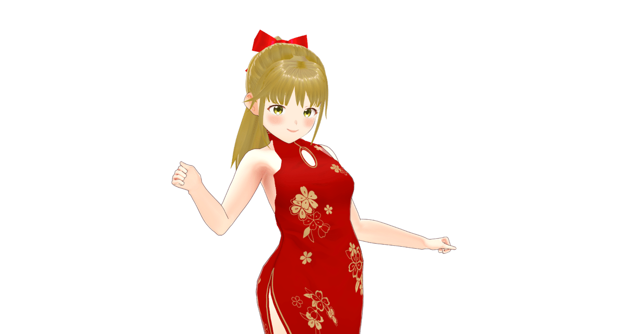 チャイナ服をblenderで調整してみよう！⑤～VRM書き出し編～｜咲-saku-