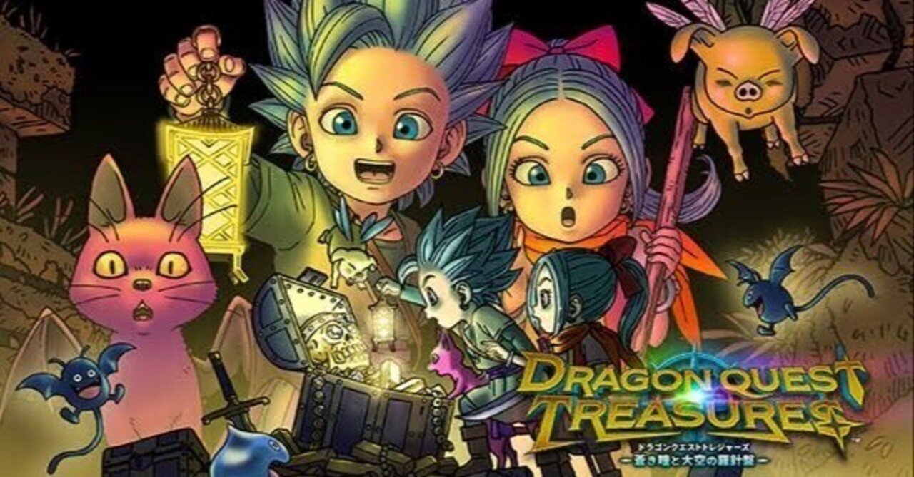 メタリックカラー ラプソーン ドラゴンクエスト モンスター メタリックカラー ラプソーン ドラゴンクエスト モンスター