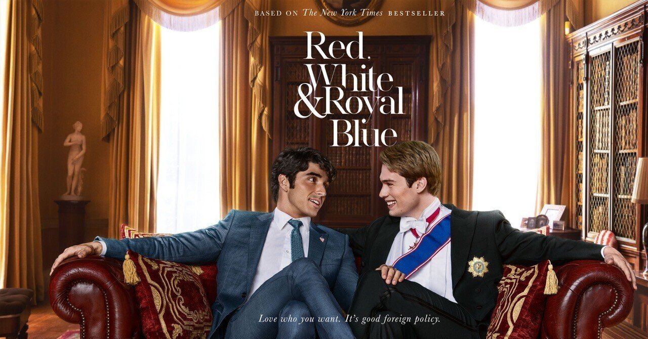 赤と白とロイヤルブルー」のすすめ｜まの