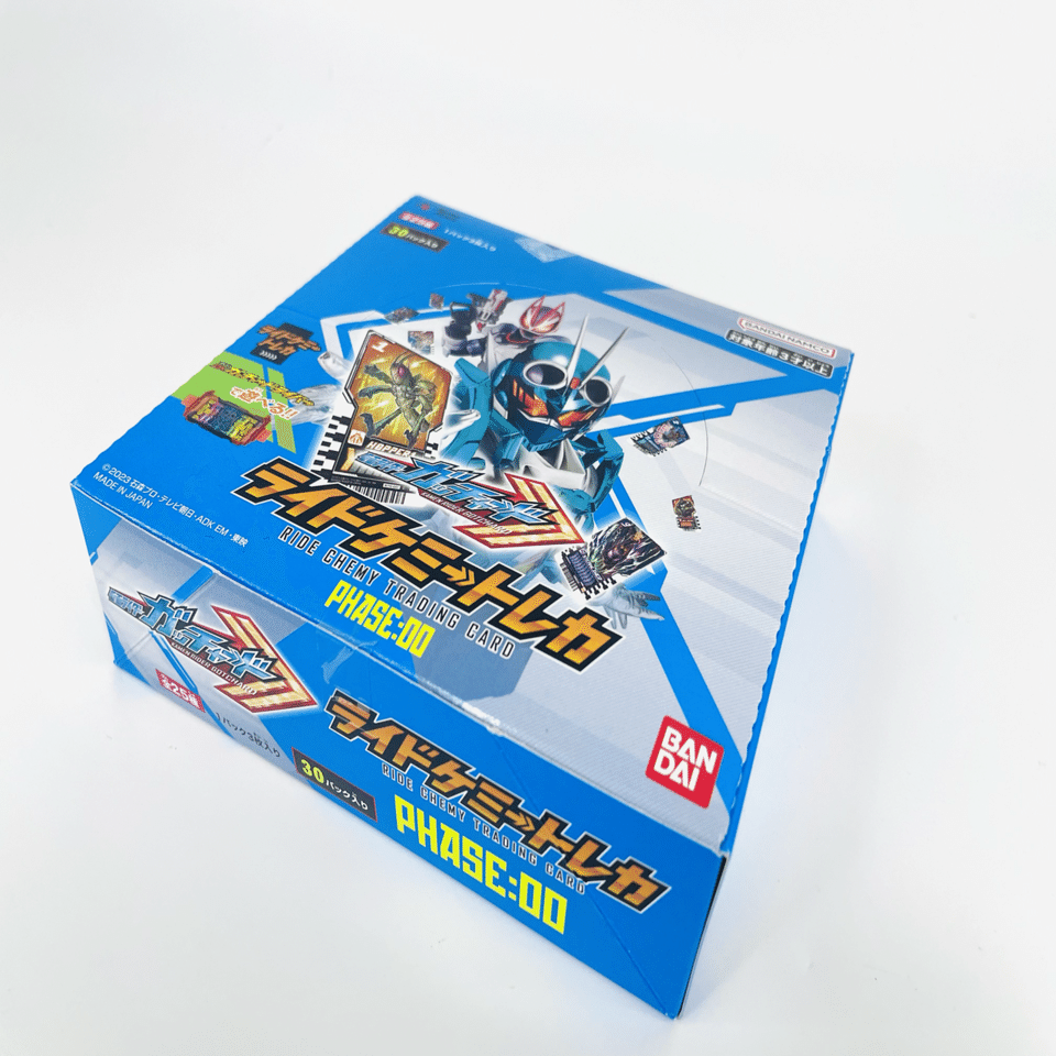 夏だ！輝け！ライドケミートレカ！【#24】｜朱上 言（すがみ げん）