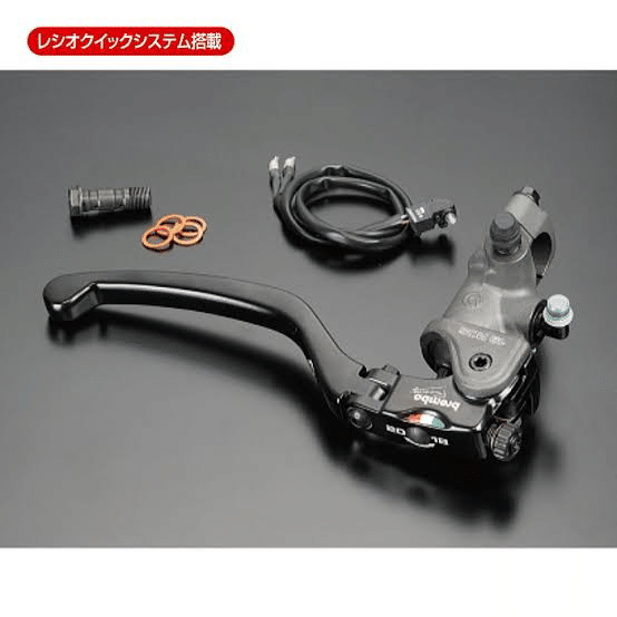 ブレンボのラジアルマスターシリンダーにしたらどうなんのか