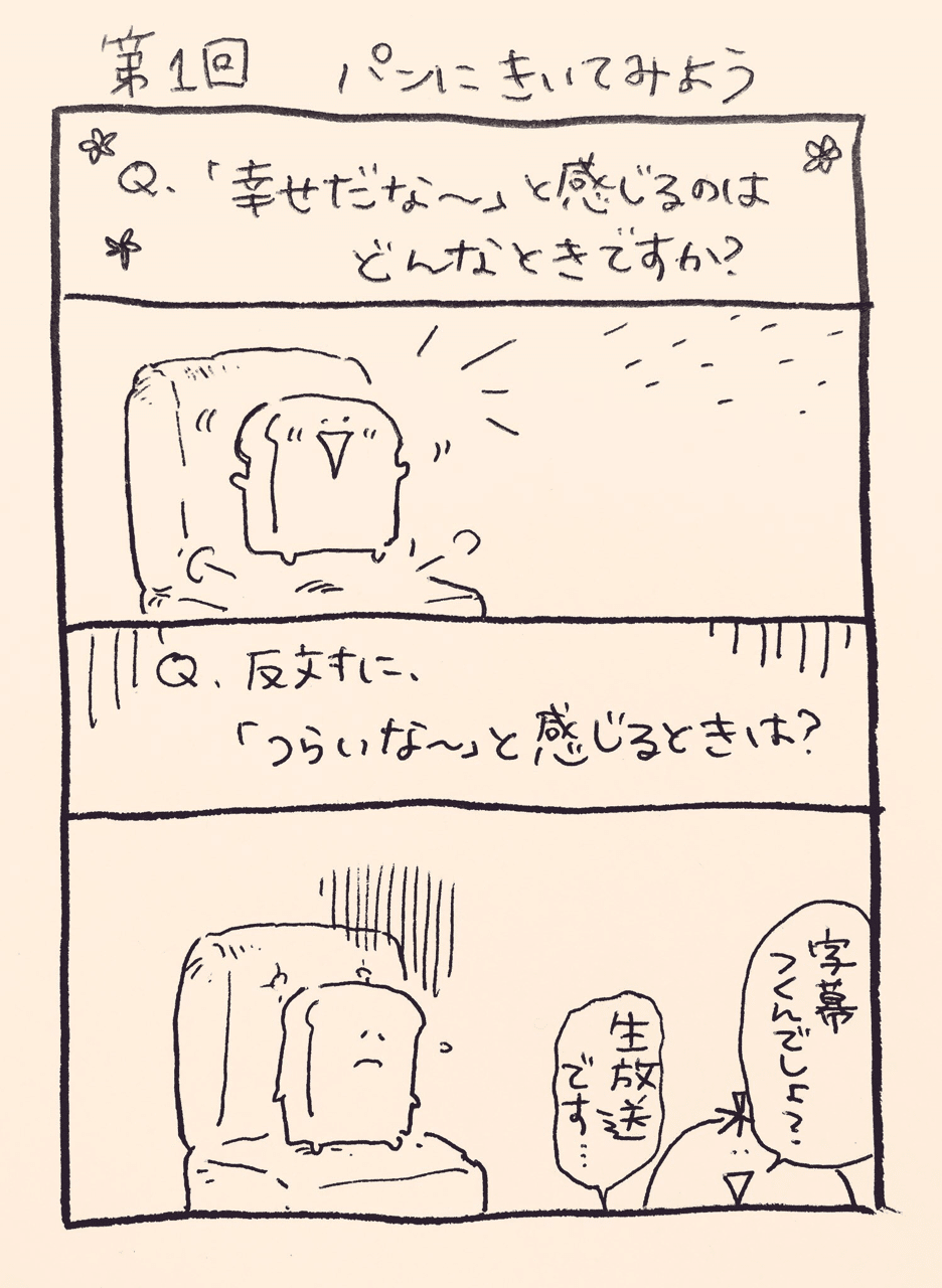 画像11