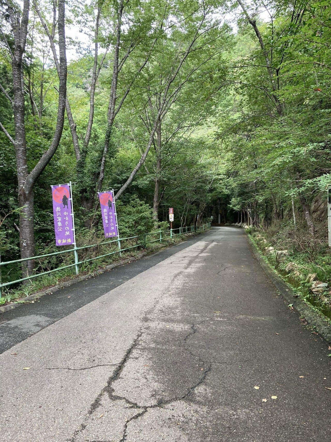 ディープな歴史スポット・奥三河の蓬莱山｜ももんが