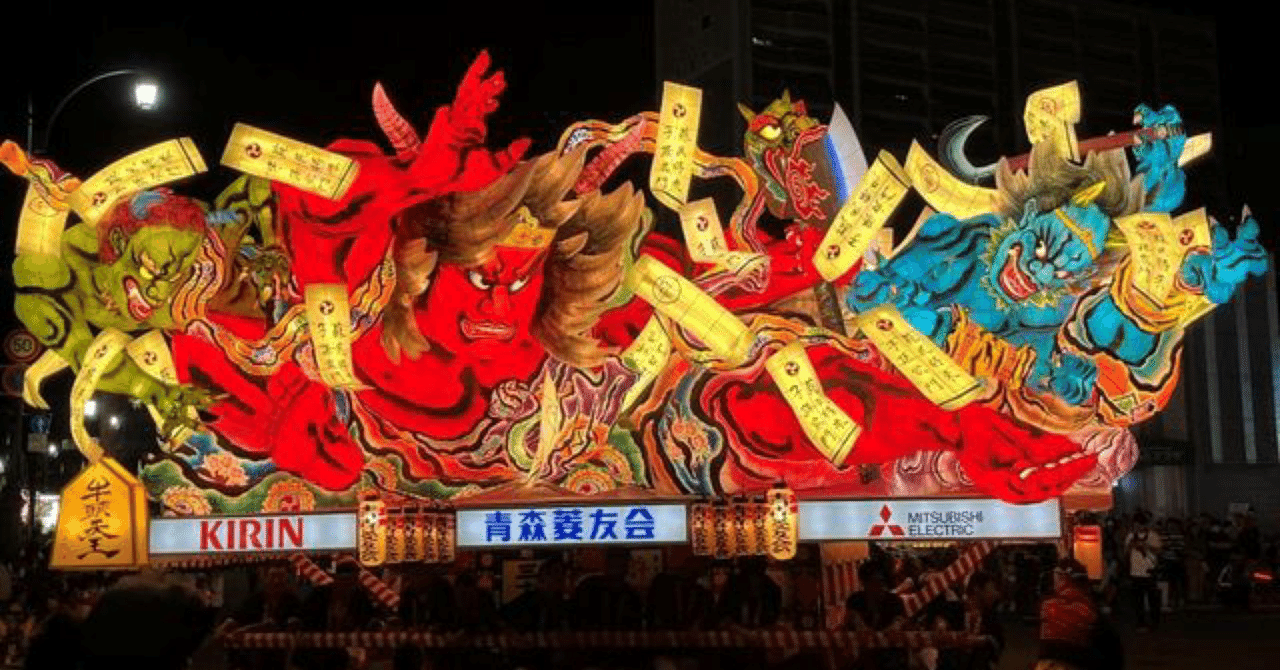 ねぶた祭り③ 〜弘前・青森〜｜なつ