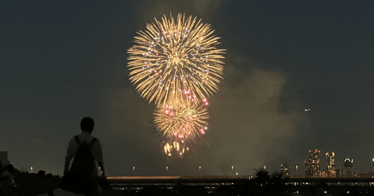 なにわ淀川花火大会☆大人2枚☆パノラマライトスタンド② ショップ