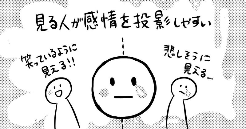 デザイナーじゃない私が 創業6年目のスタートアップで自社サービスの公式キャラクターを作った話 メルヘンくみこ Kitchhike Note デザイナーじゃない私が 創業6年目のスタートアップで自社サービスの公式キャラクターを作った話 メルヘンくみこ Kitchhike Note