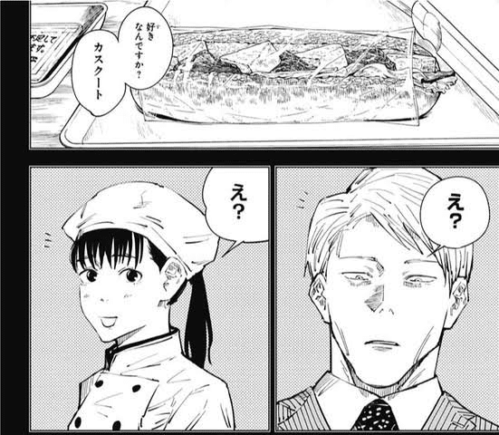 夢の再現レシピ〜呪術廻戦編〜ナナミンのカスクート｜Mew FACTORY@みゅ